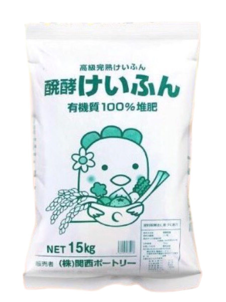 Phân gà hữu cơ Nhật Bản dạng sỏi | 15kg
