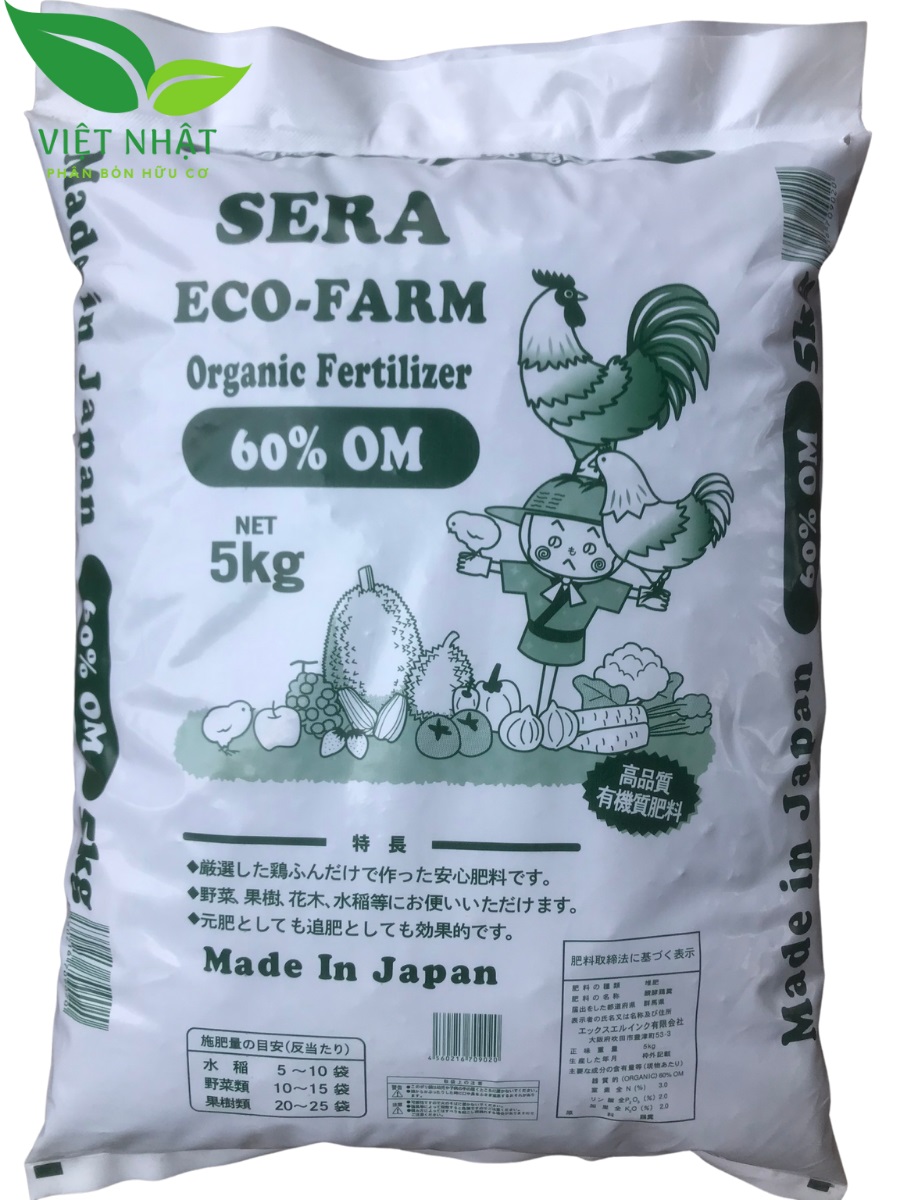 Phân gà hữu cơ Nhật Bản viên nở túi 5kg 